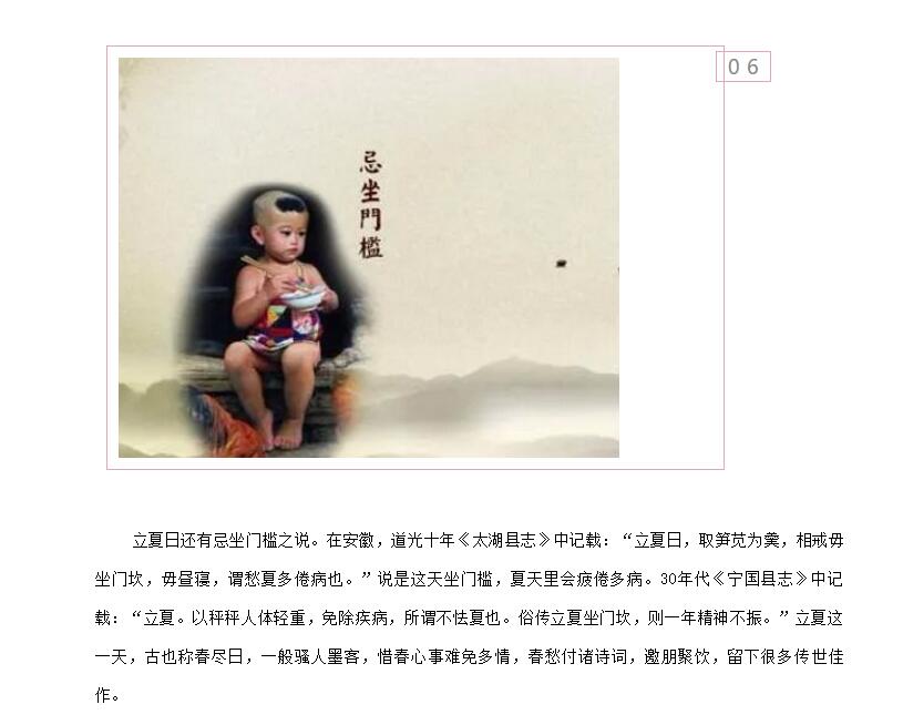 电子游戏app官网下载