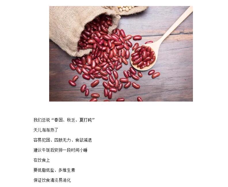 电子游戏app官网下载