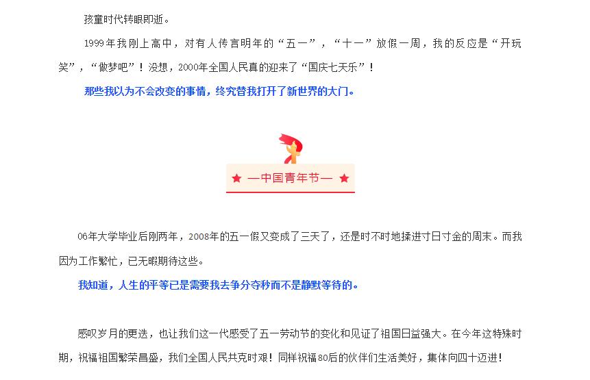 电子游戏app官网下载