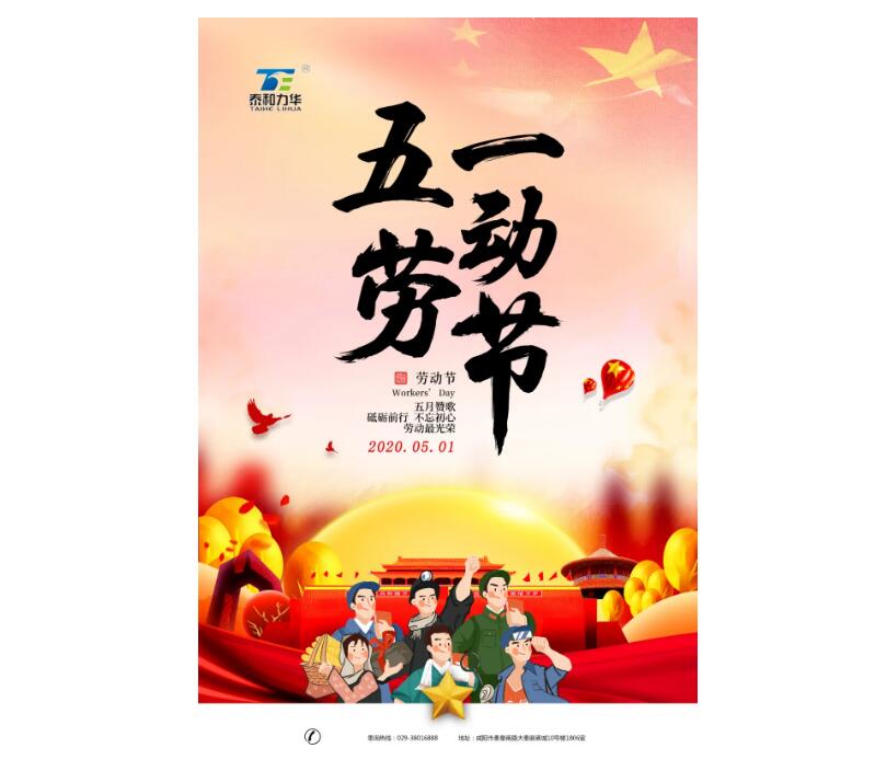 电子游戏app官网下载