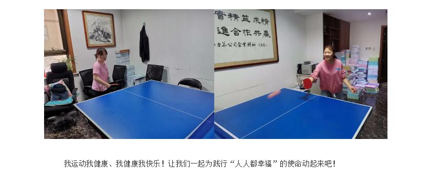 电子游戏app官网下载