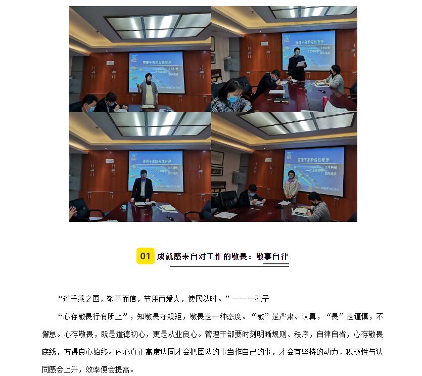 电子游戏app官网下载