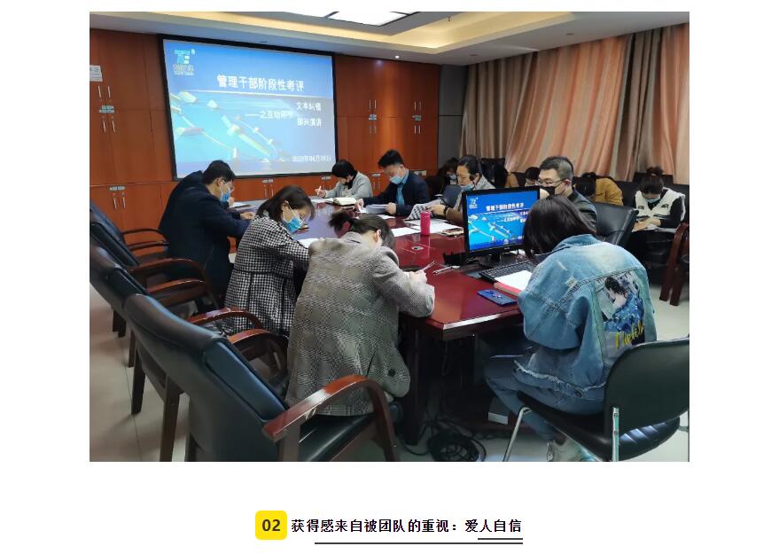 电子游戏app官网下载