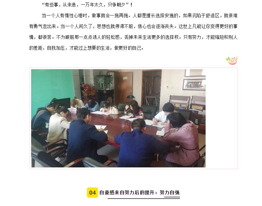 电子游戏app官网下载