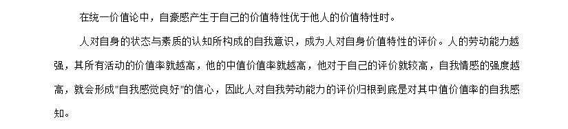 电子游戏app官网下载