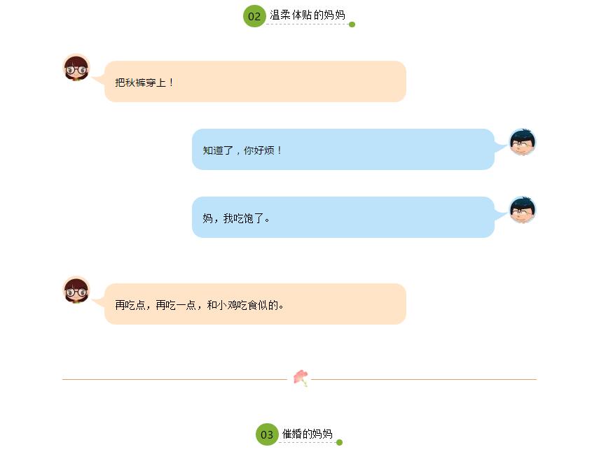 电子游戏app官网下载