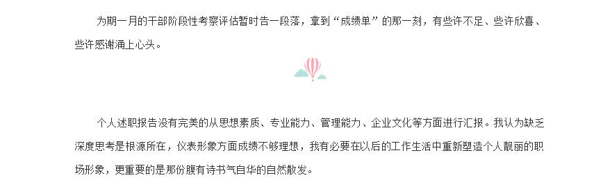 电子游戏app官网下载