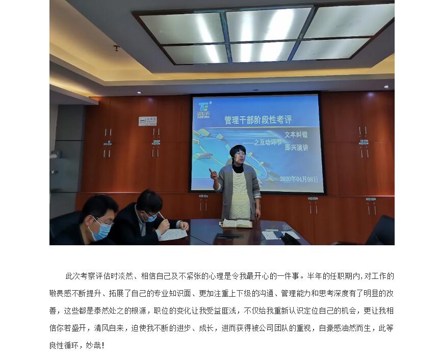电子游戏app官网下载