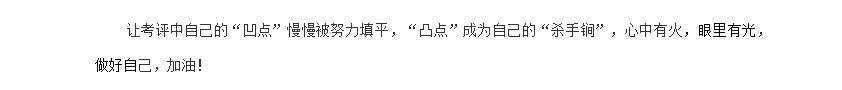 电子游戏app官网下载