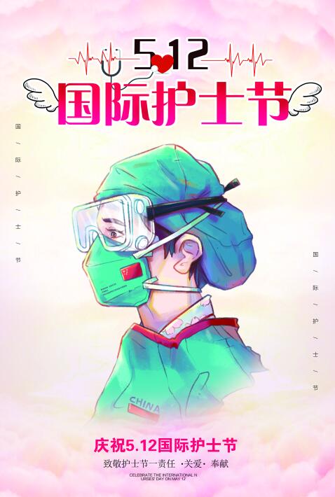 电子游戏app官网下载
