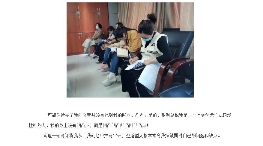 电子游戏app官网下载