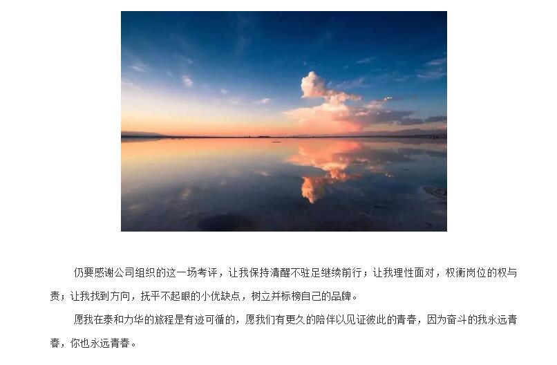 电子游戏app官网下载