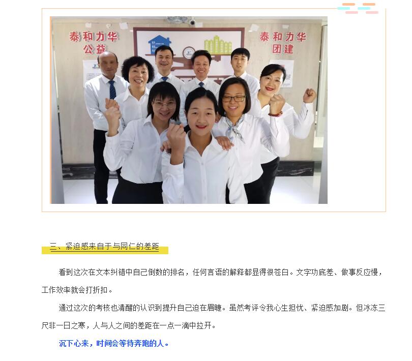 电子游戏app官网下载
