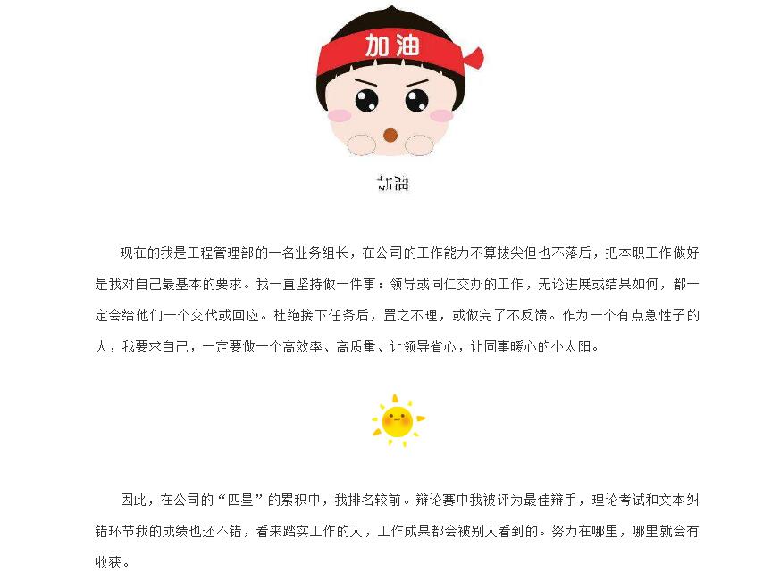 电子游戏app官网下载