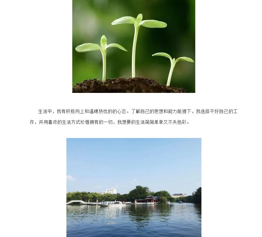 电子游戏app官网下载
