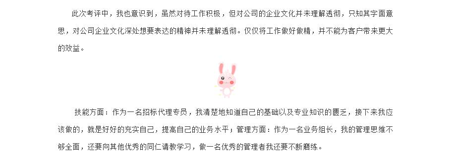 电子游戏app官网下载