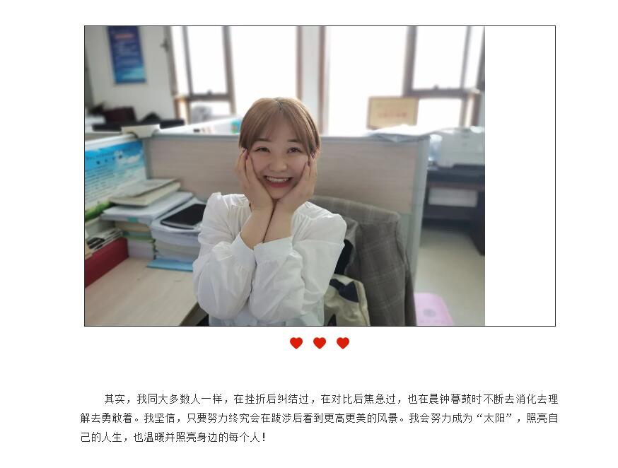 电子游戏app官网下载