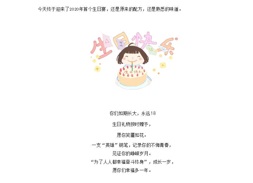 电子游戏app官网下载