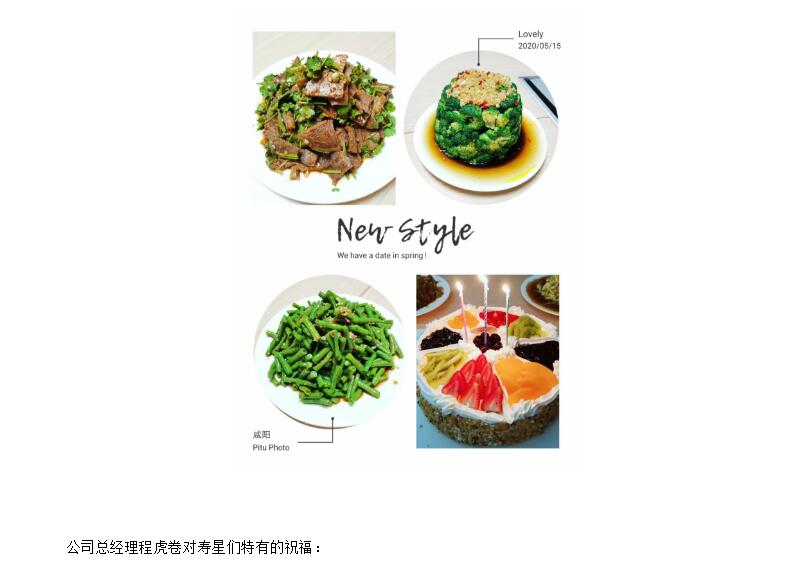 电子游戏app官网下载