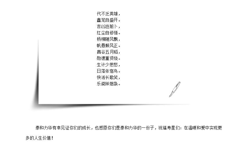 电子游戏app官网下载