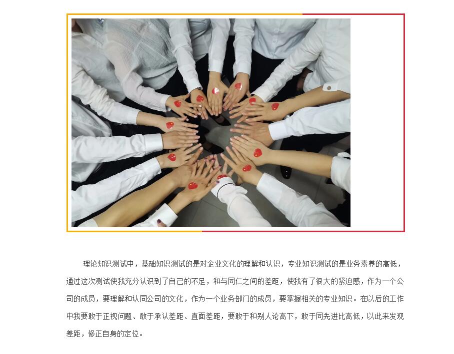 电子游戏app官网下载