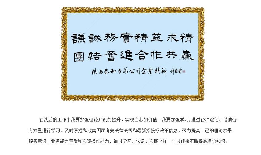 电子游戏app官网下载