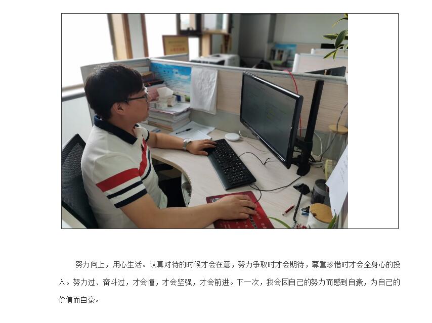 电子游戏app官网下载
