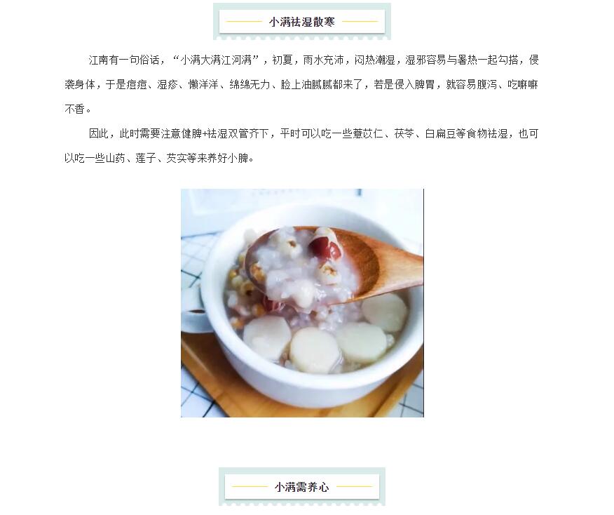 电子游戏app官网下载