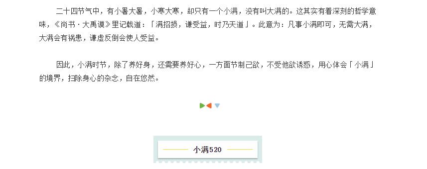 电子游戏app官网下载