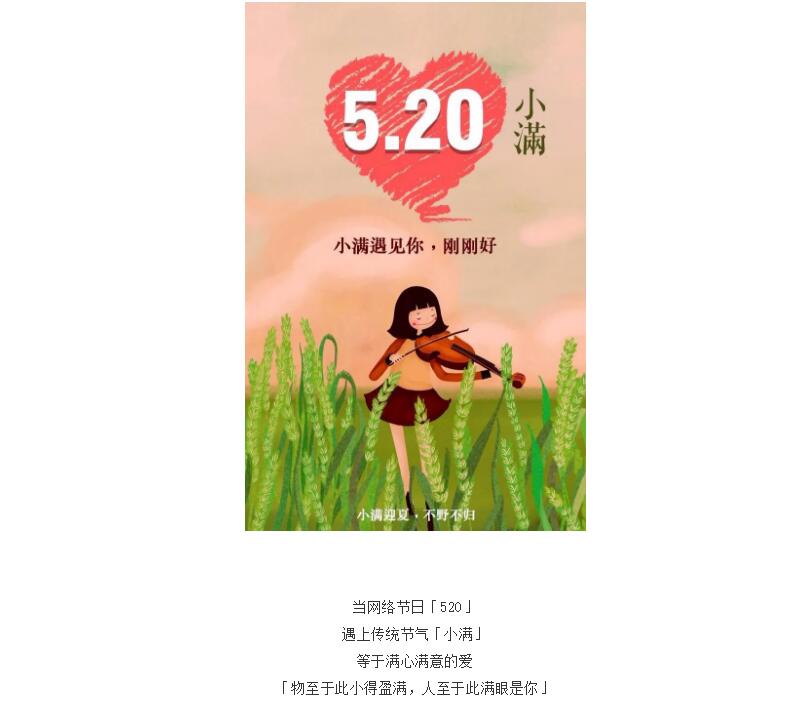 电子游戏app官网下载