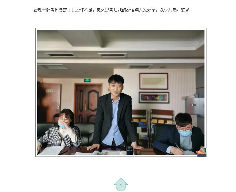 电子游戏app官网下载