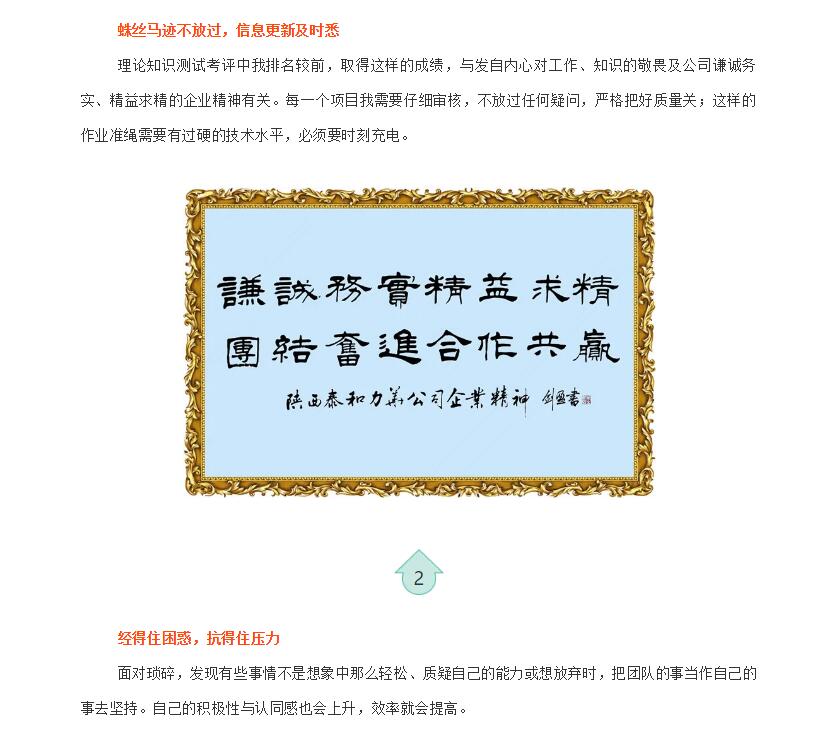 电子游戏app官网下载