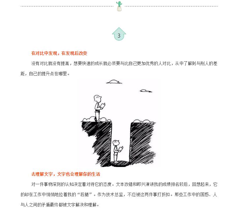 电子游戏app官网下载
