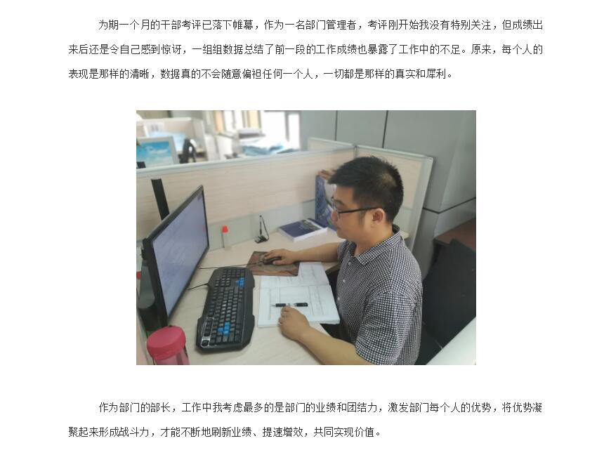 电子游戏app官网下载