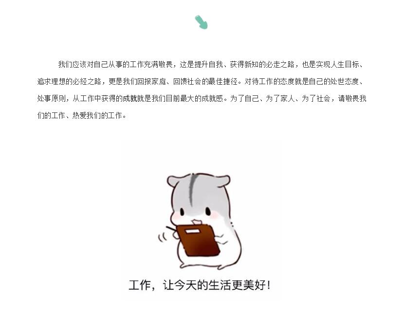 电子游戏app官网下载