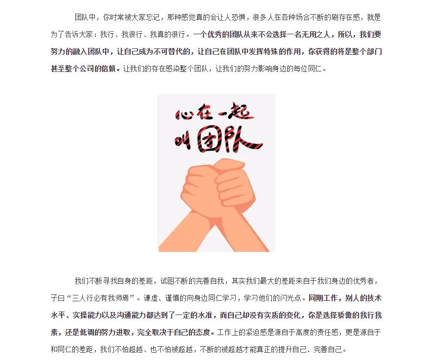 电子游戏app官网下载