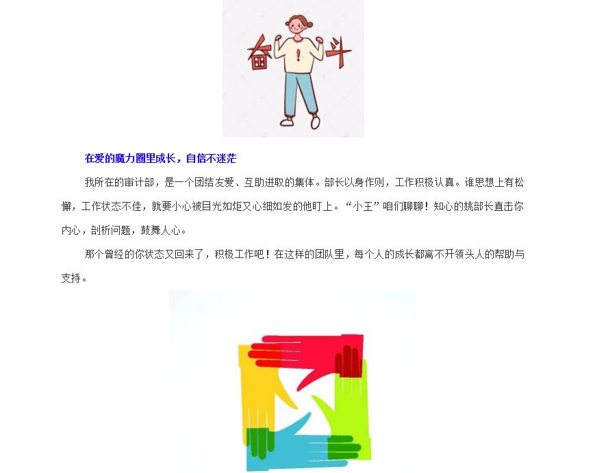 电子游戏app官网下载