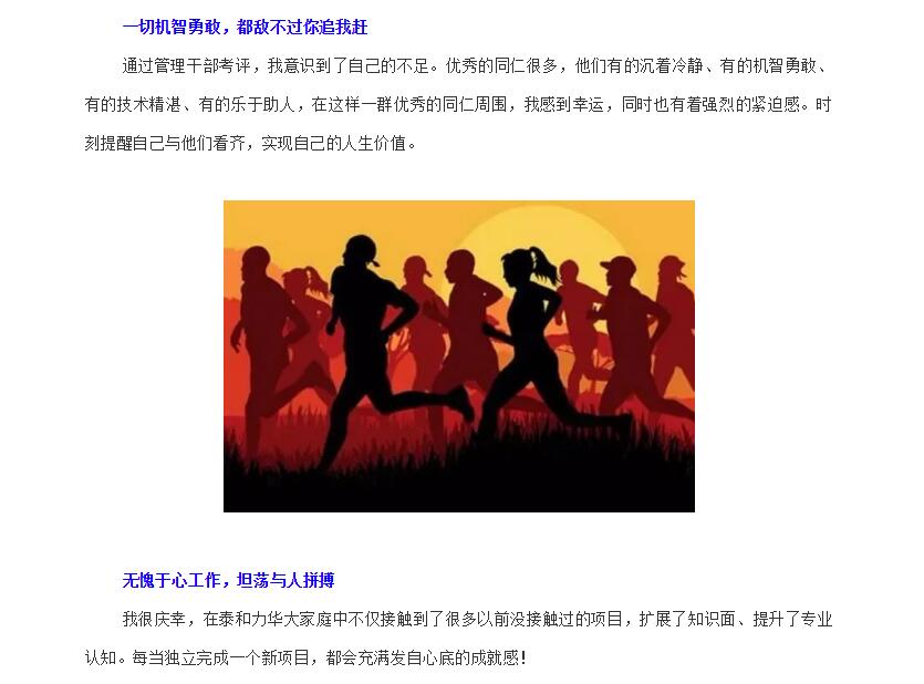 电子游戏app官网下载