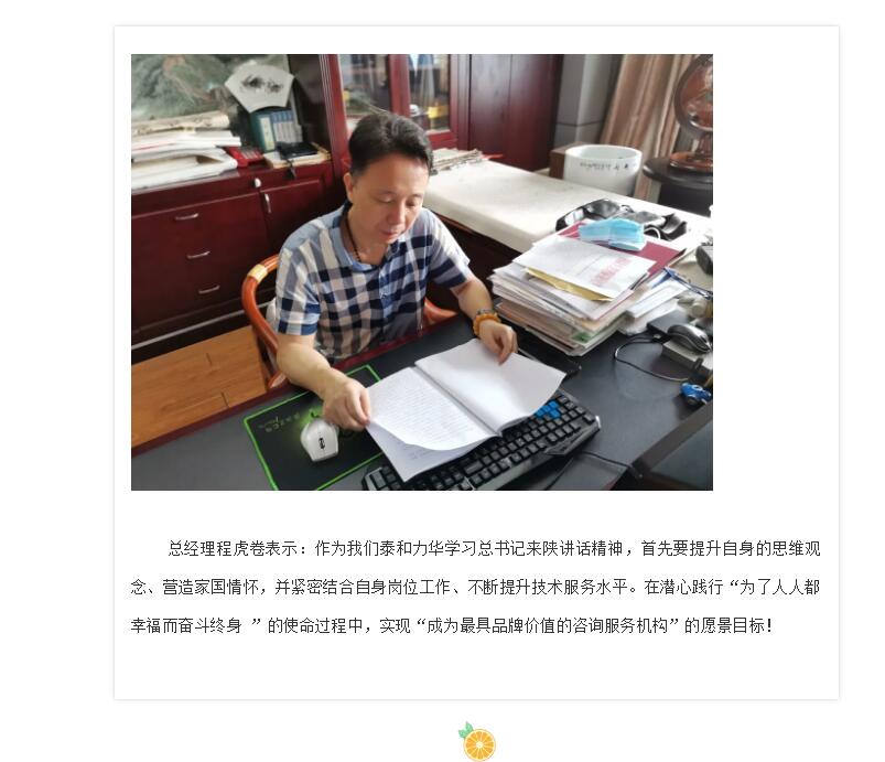 电子游戏app官网下载