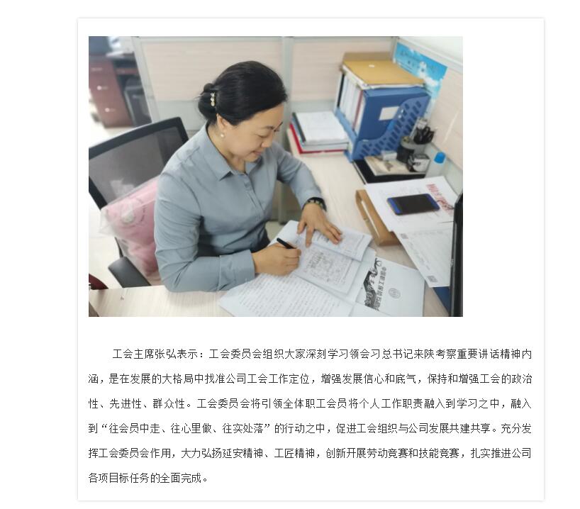 电子游戏app官网下载