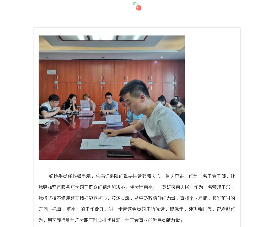 电子游戏app官网下载