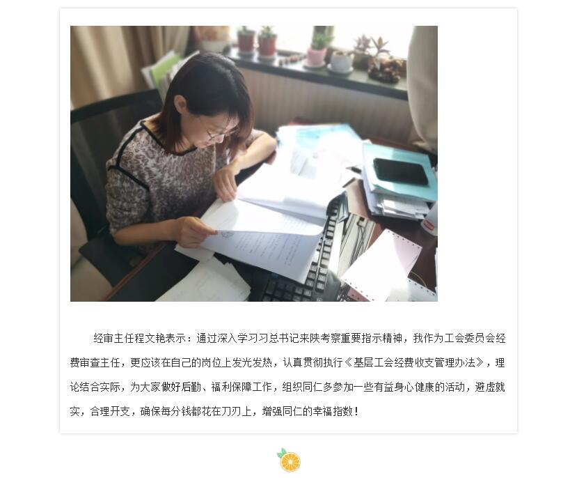 电子游戏app官网下载