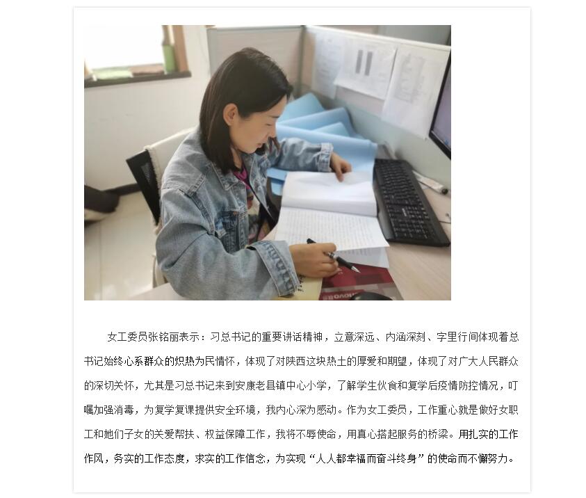 电子游戏app官网下载