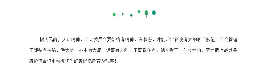 电子游戏app官网下载