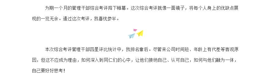 电子游戏app官网下载