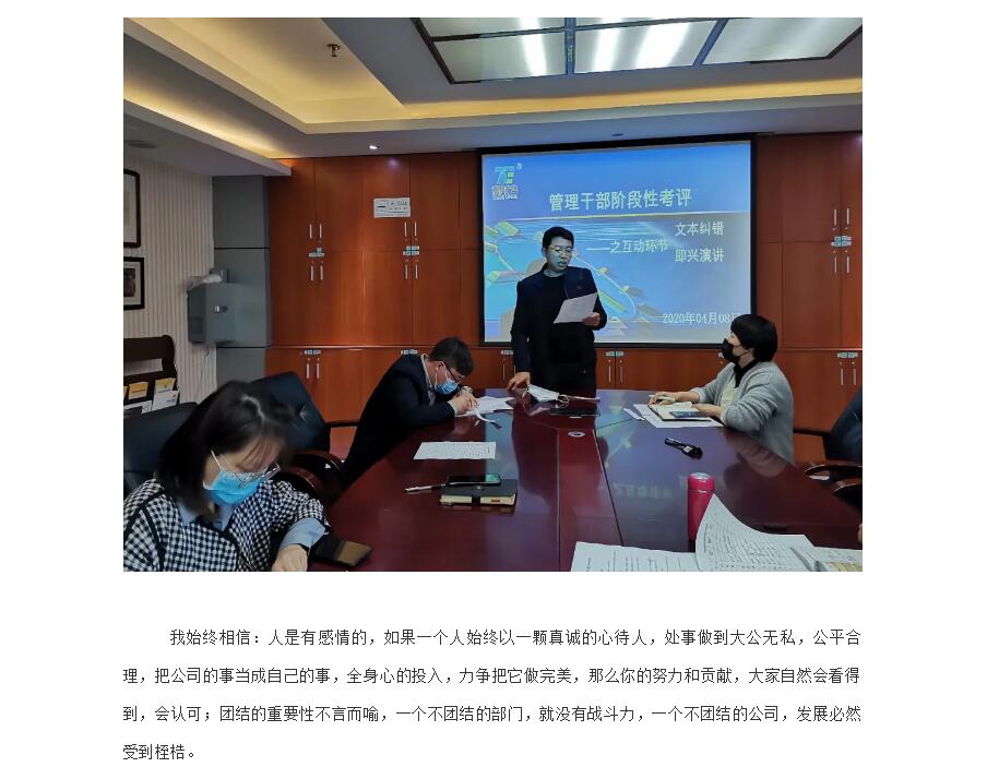 电子游戏app官网下载