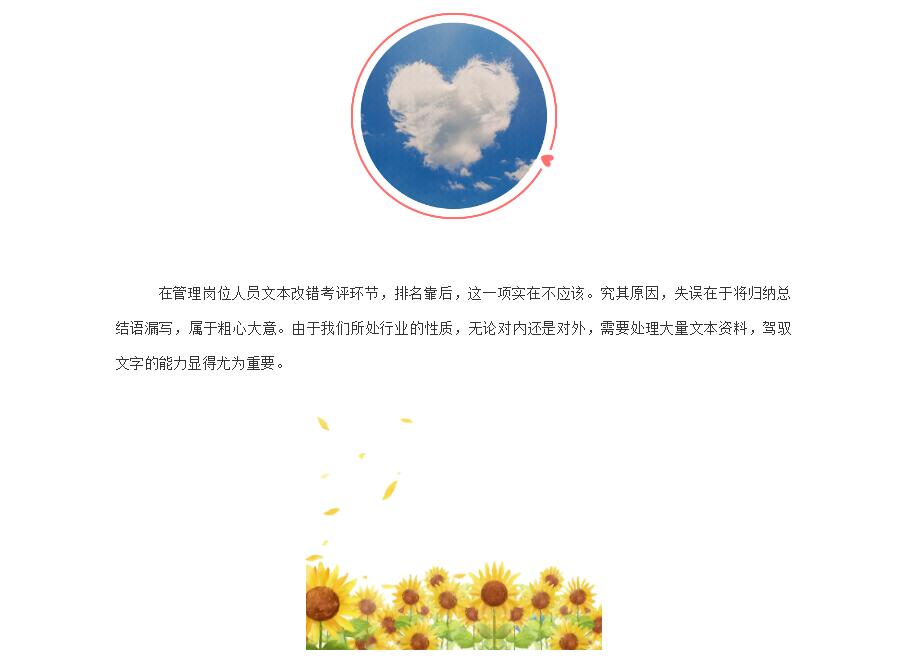 电子游戏app官网下载