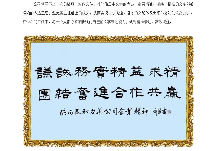 电子游戏app官网下载