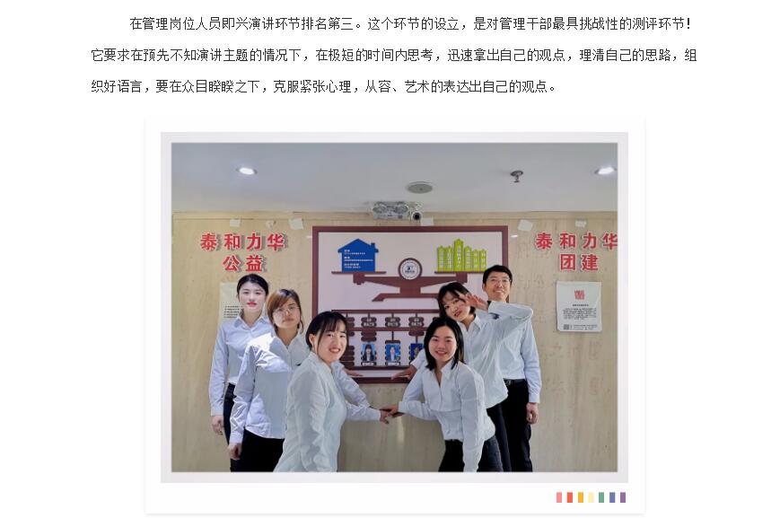电子游戏app官网下载