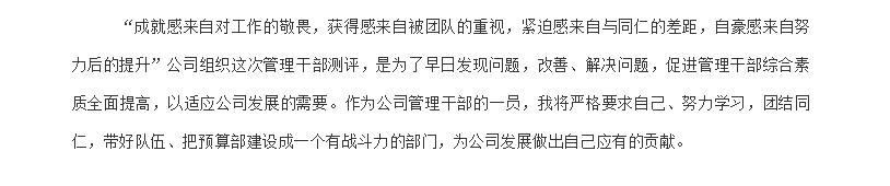 电子游戏app官网下载